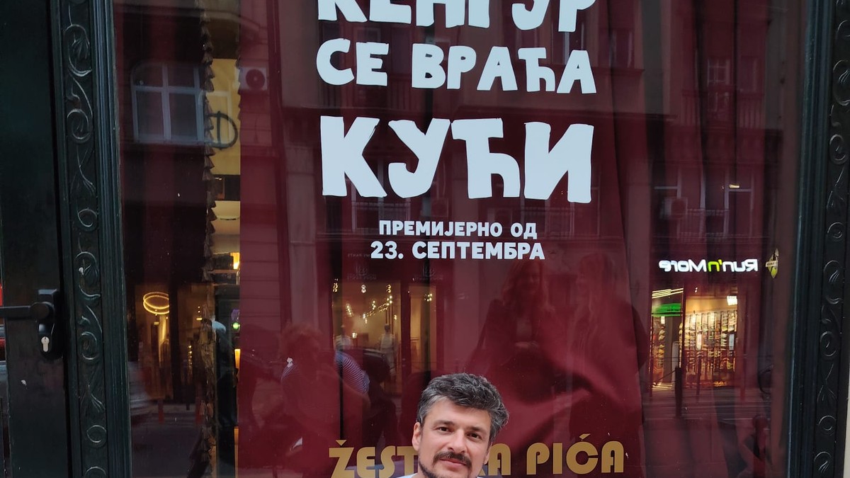 Promocija filma "Kengur se vraća kući"