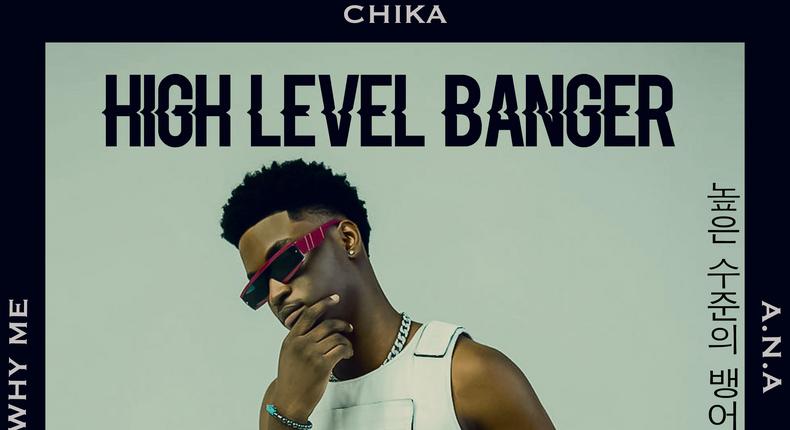 New kid on the block, Kamirly announces music debut with Amapiano rhythm titled 'High Level Banger'.