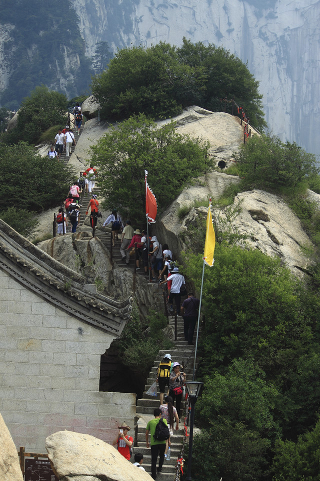 Mount Hua Shan - Chiny