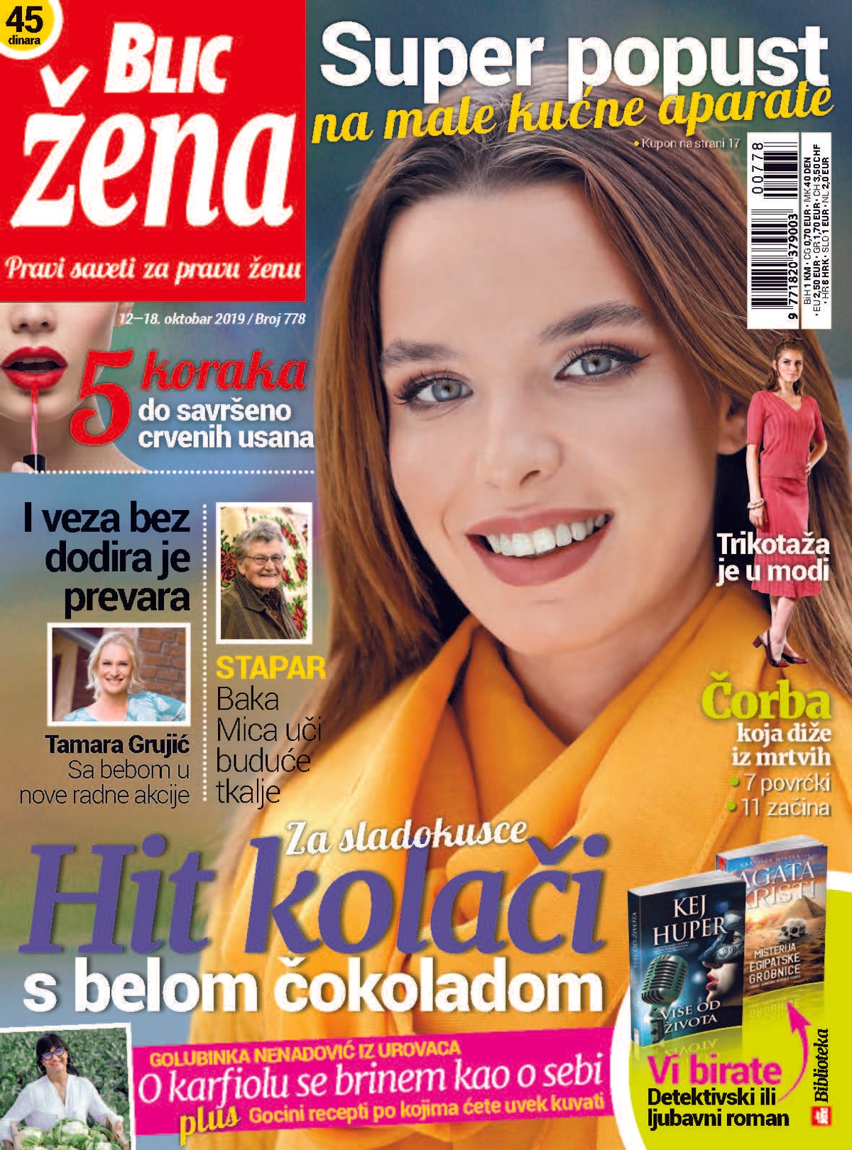 Blic žena - Žena.rs