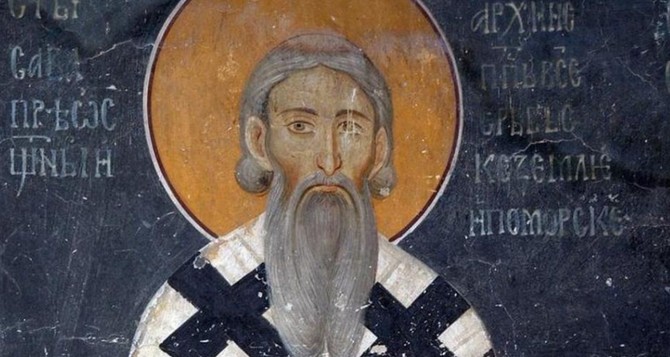 Sveti Sava
