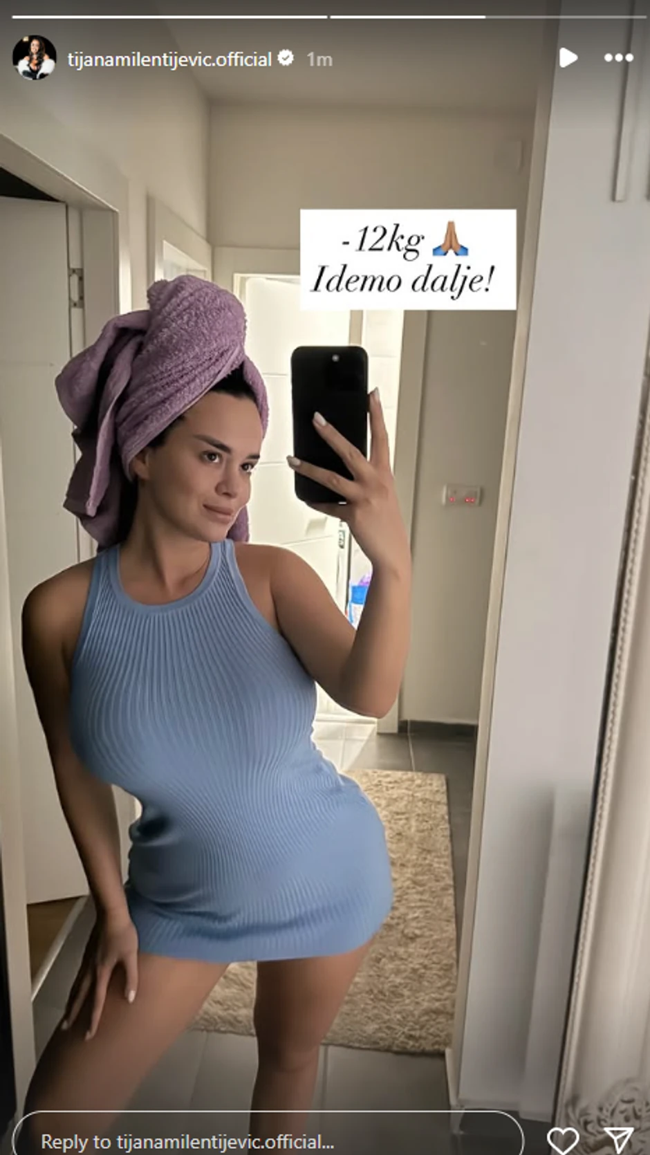 Tijana Milentijević