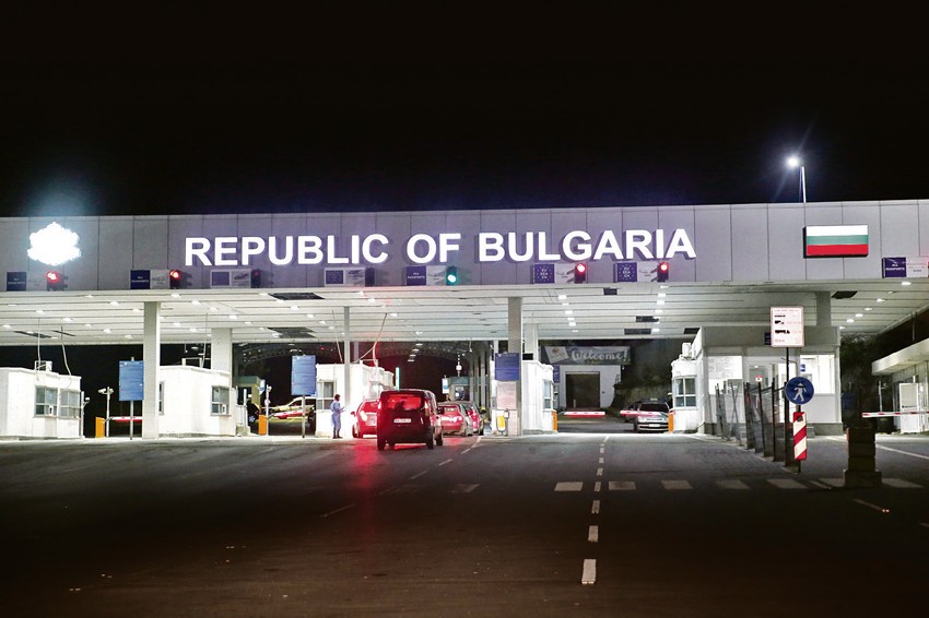 Bugarska granica