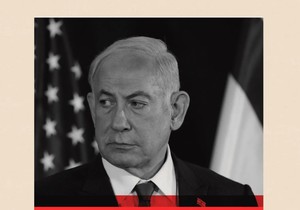 BBC | Foto: Getty Images