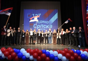 Završna konvencija Srpske liste u Gračanici