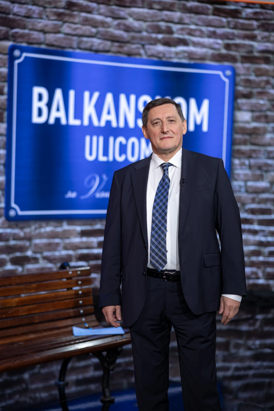 dr Branislav Milovanović