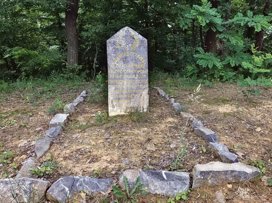 Spomenik konju Acku Osecina