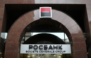Societe Generale sprzedaje rosyjski bank oligarsze Potaninowi