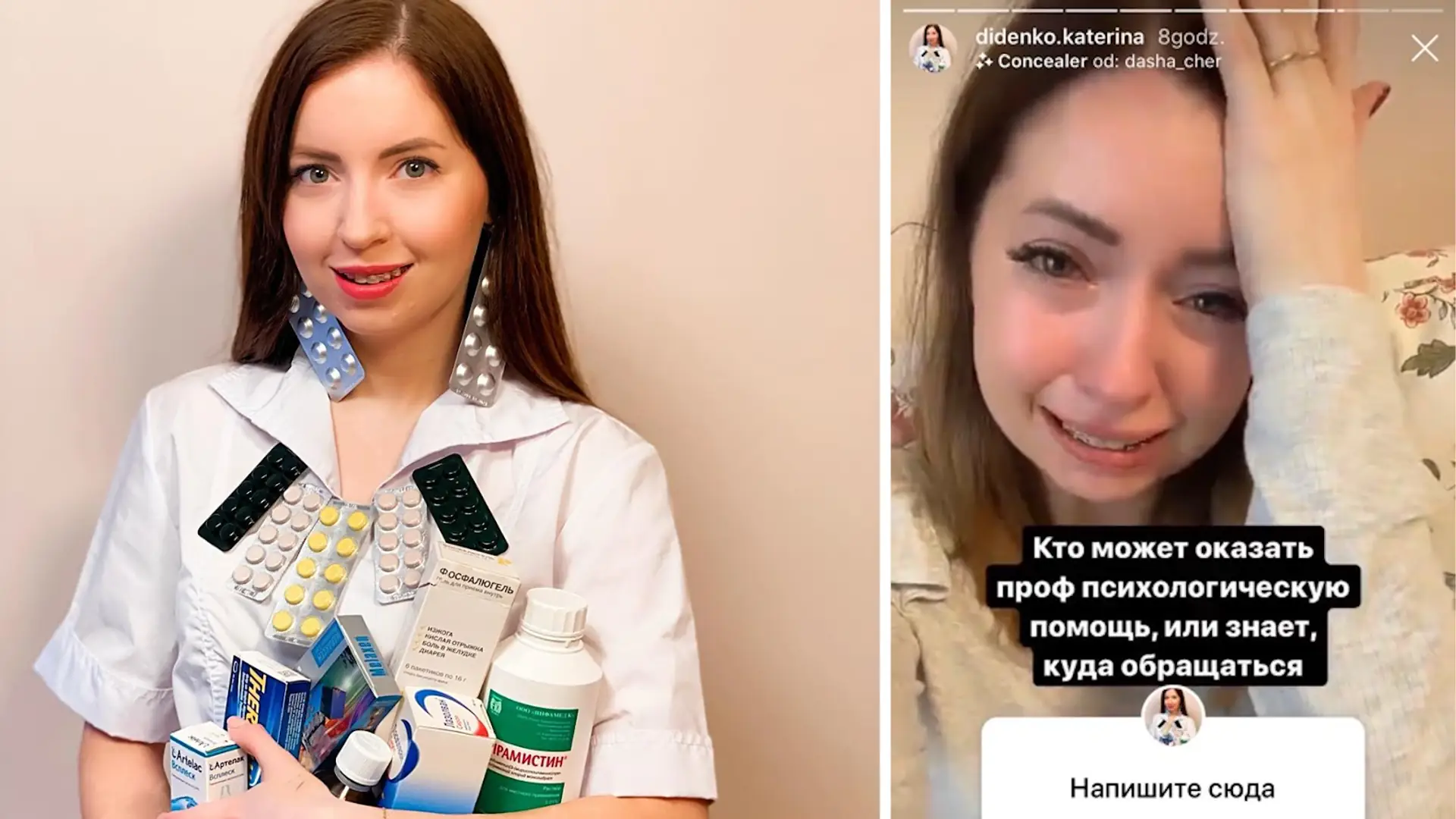 Rosjanka relacjonuje na Instastory tragedię, która rozegrała się w jej życiu