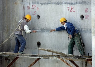 CHINA-DAM-THREEGORGES