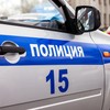 Ilustracija: ruska policija