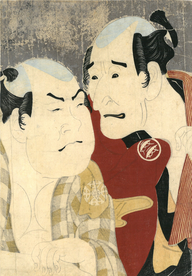 Tōshūsai Sharaku
"Aktorzy Nakajima Wadaemon jako Bōdara Chōzaemon i Nakamura Konozō jako Gon, przewoźnik, w sztuce Katakiuchi Noriai Banashi"