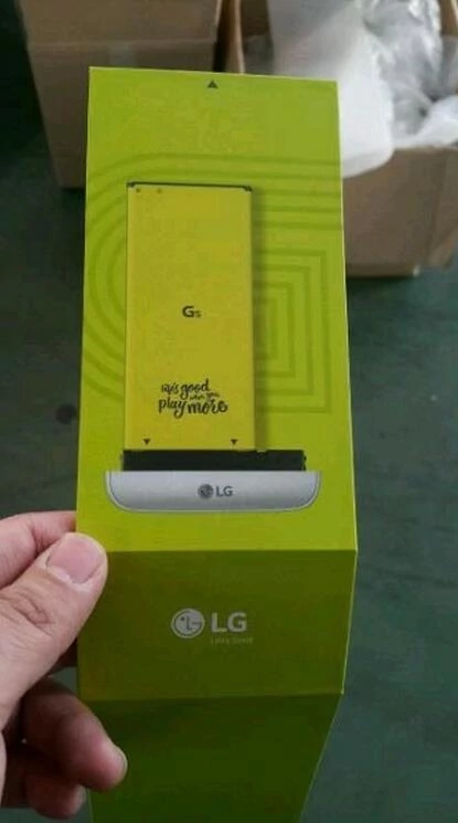 Bateria LG G5