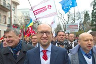 Arsenij Jaceniuk podczas protestu. fot.EPA/ALEXEY FURMAN/ PAP/EPA.