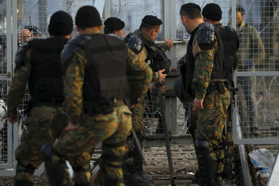 Policija Severne Makedonije