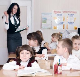 300 zł na wyprawkę: "Dobry start" dla dzieci, ale nie w zerówkach