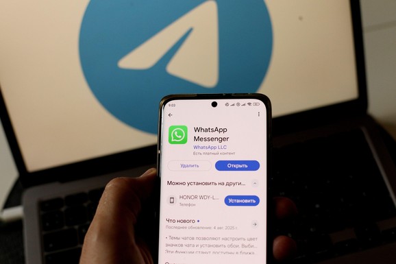 WhatsApp dobija novu funkciju za privatnost: Tekstualne poruke će nestajati čim ih pročitate