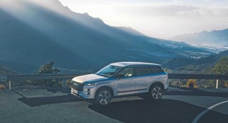 Polacy polubili nową chińską markę samochodów OMODA ' JAECOO