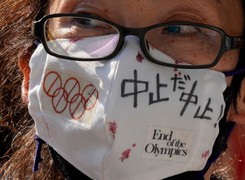 Departament Stanu USA nie zaleca wyjazdów do Japonii