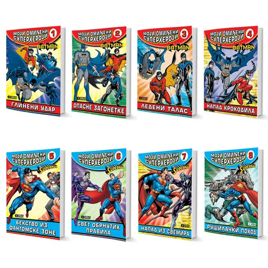 Moji omiljeni superheroji