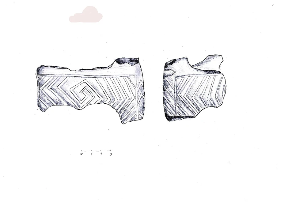 Fragmenti žrtvenika, lokalitet Srednje polje u Bradarcu