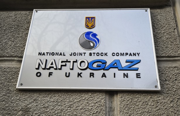 Naftogaz Ukraine