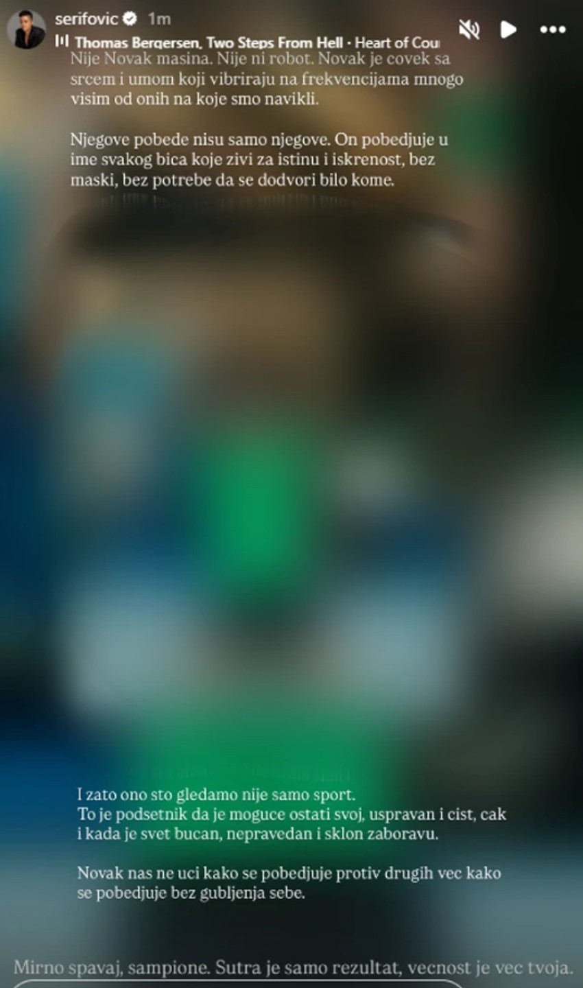 Otvoreno pismo Marije Šerifović