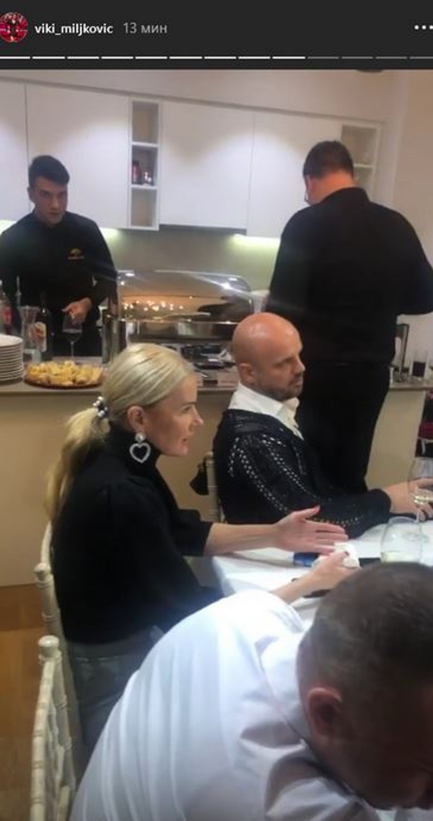 Objava Viki Miljković