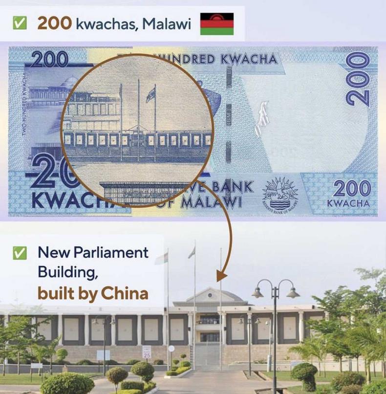 African currencies with photos of Chinese projects