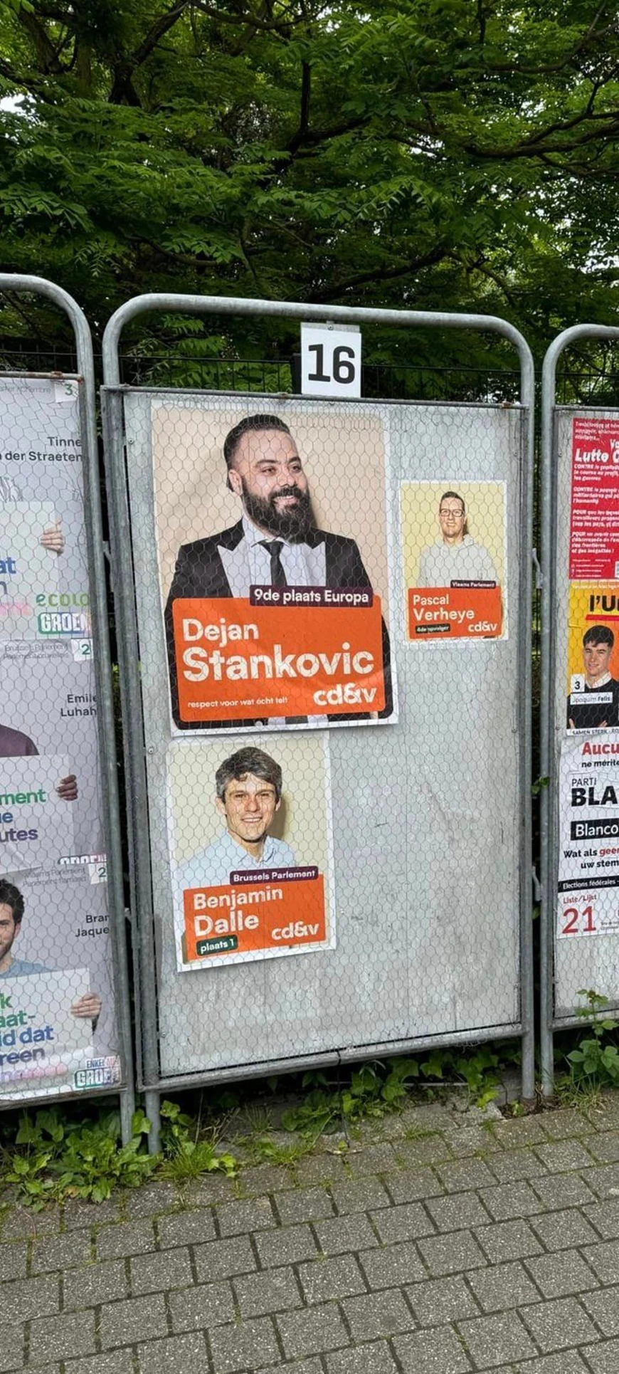 Dejan Stanković