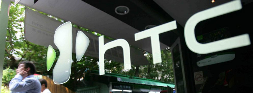 Logo HTC