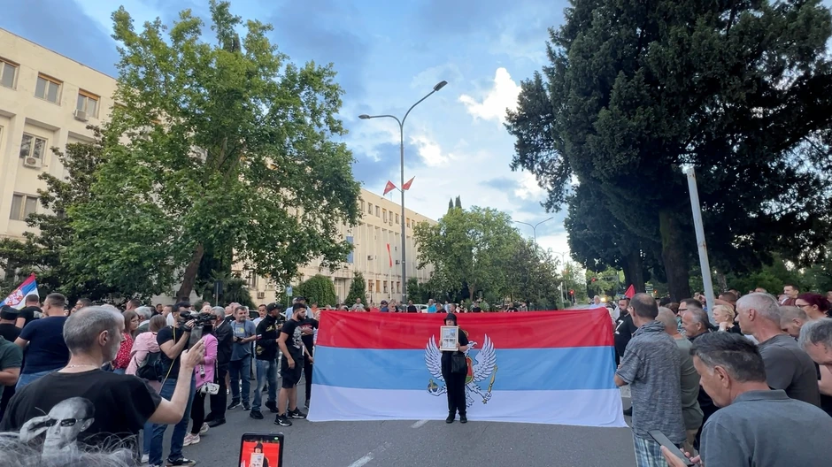 Protest u Podgorici