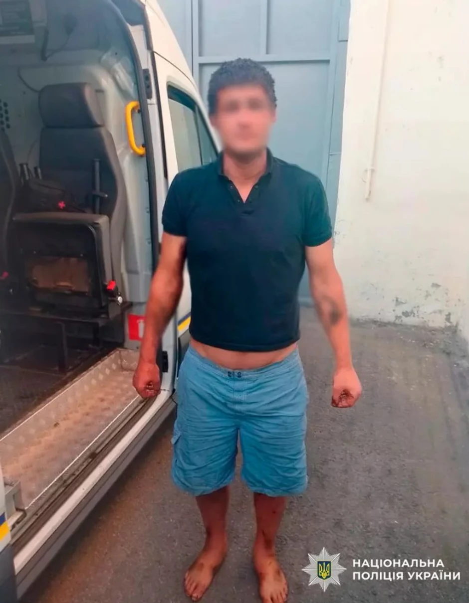 Katran lopov