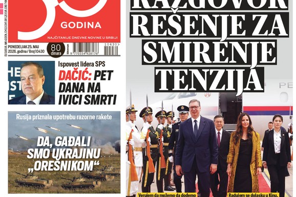 Naslovna strana za 25.5.