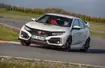 Honda Civic Type-R