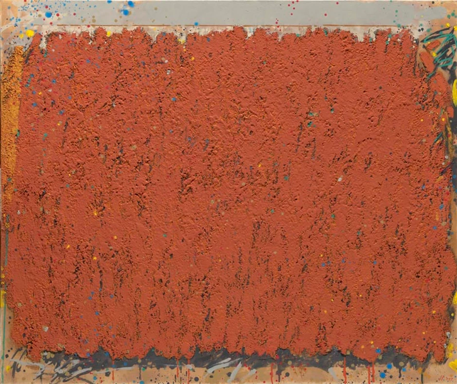 Studija kraja, 2017, kombinovana tehnika na platnu, 100x120