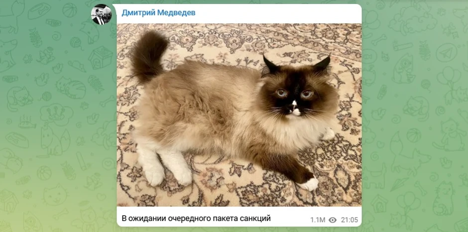 Post Dmitrija Medvedeva