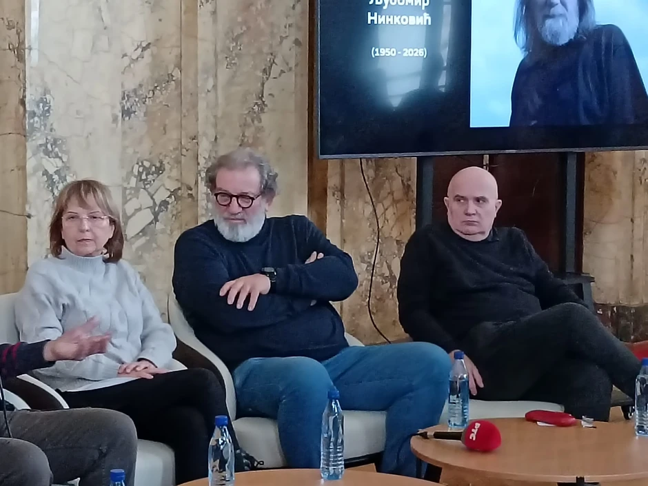 Skup sećanja na Ljubu Ninkovića