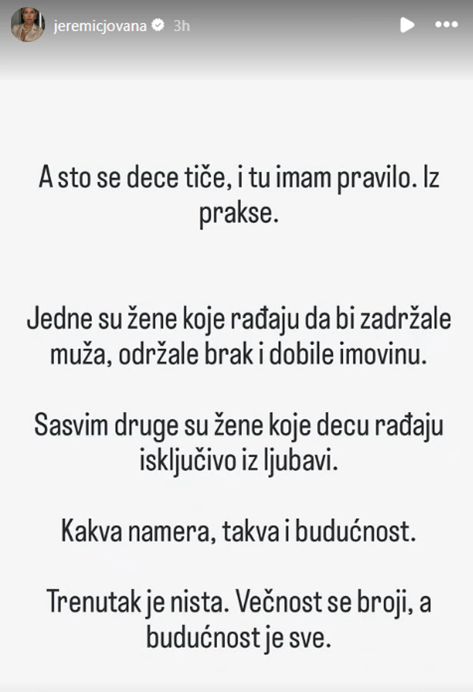 Objava Jovane Jeremić