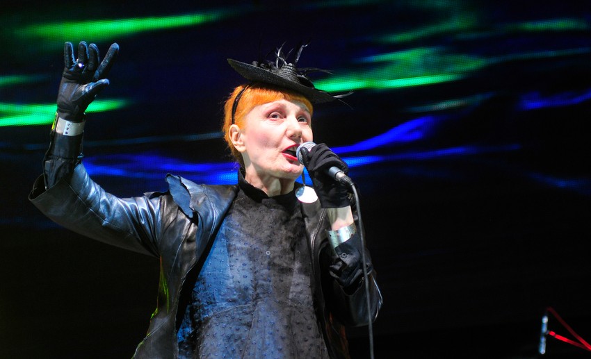 EGZIT 2016 Josipa Lisac