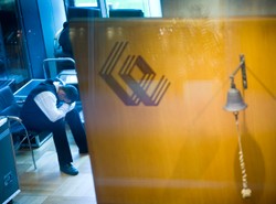 Trzęsienie ziemi na warszawskiej giełdzie