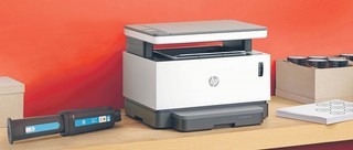 HP Neverstop na gwiazdkę