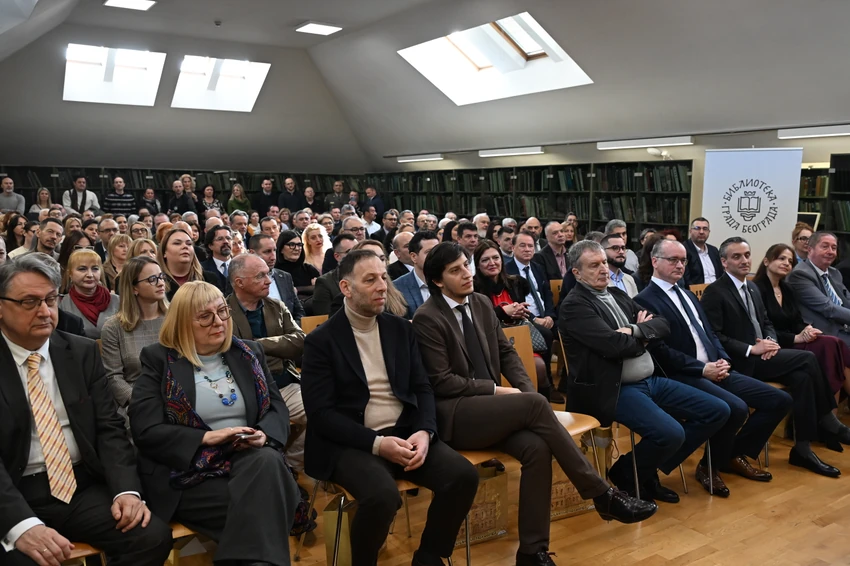 Bibloteka grada Beograda