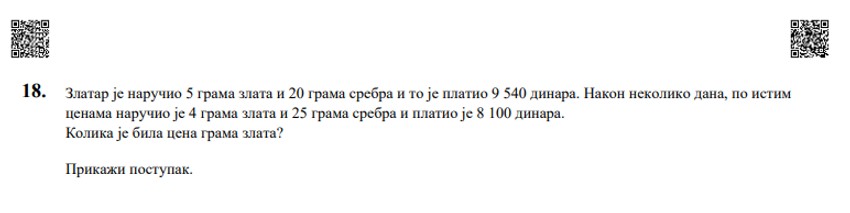 18. zadatak testa znanja matematike