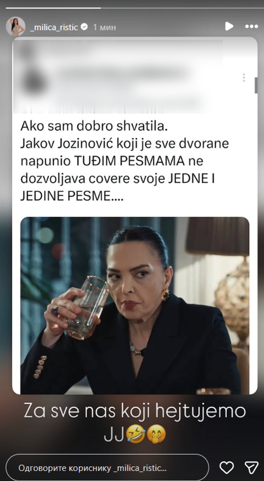 Objava Milice Ristić