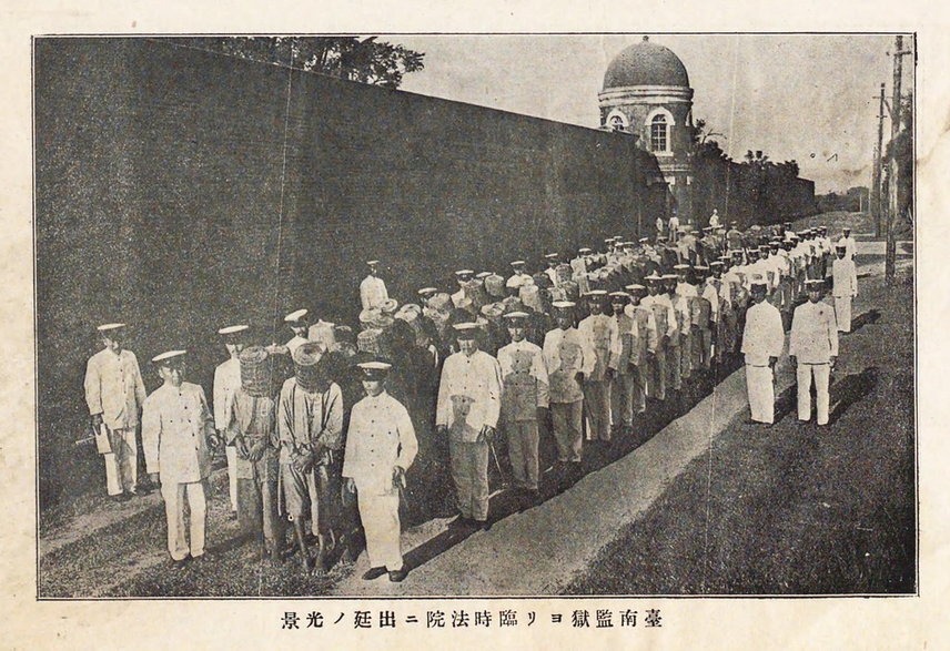 Powstańcy aresztowani przez japońskich żołnierzy