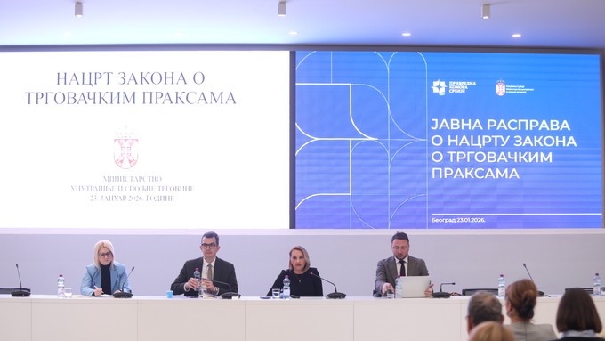 Poznat Nacrt zakona o nepoštenim trgovačkim praksama 