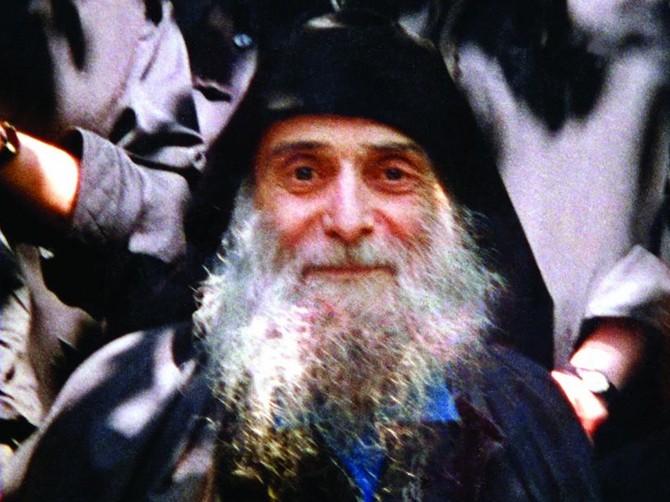 Starac Gavrilo