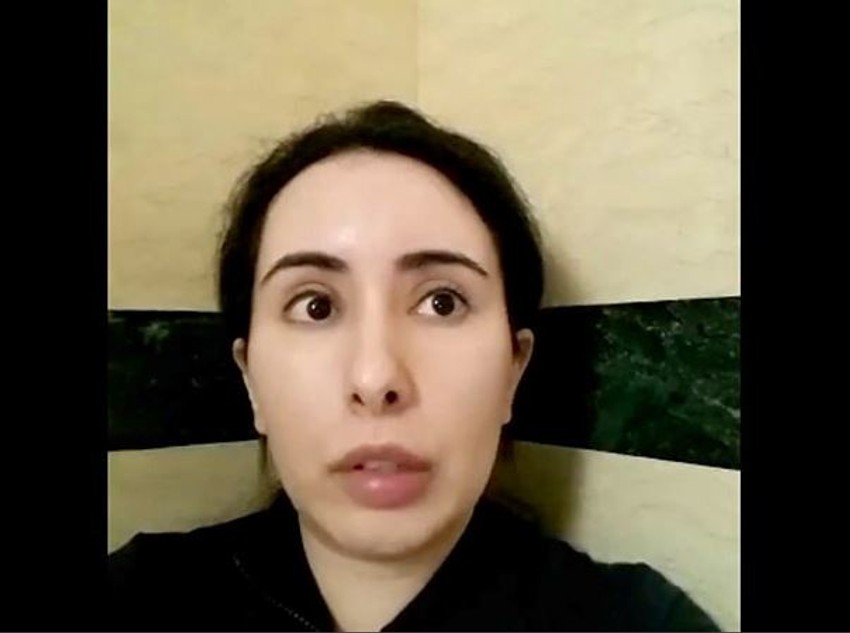 Princeza Latifa al Maktum