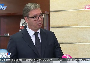vucic